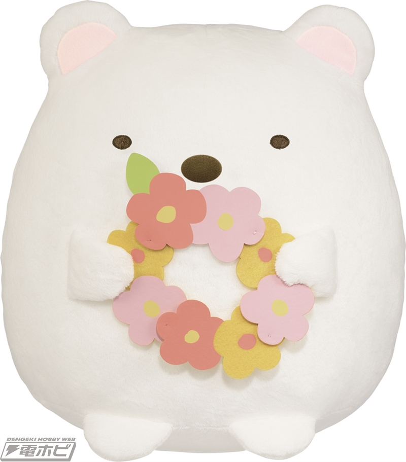 すみっコぐらし』の新キャラ「ねこのきょうだい」が一番くじに登場