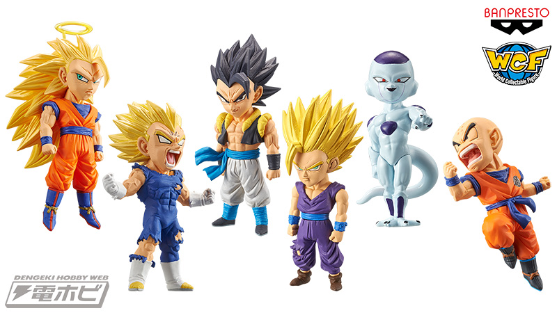 ドラゴンボール レジェンズ』×バンプレストブランドのコラボシリーズ