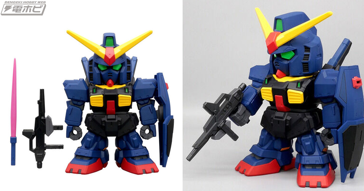 電人 D&G ガンダムMK-Ⅱ ティターンズ ソフビ マーク2 バズーカ 電人