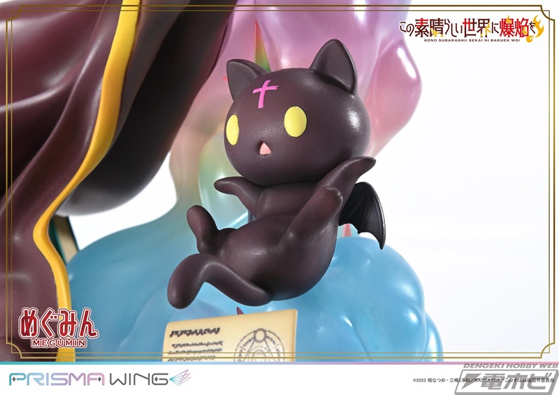 可愛さエクスプロージョン！『この素晴らしい世界に爆焔を！』めぐみん