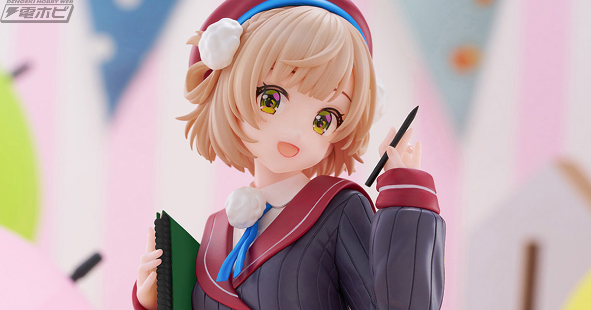 しぐれうい「バーチャルYouTuber」1⁄7製塗装済み 【中古】【開封