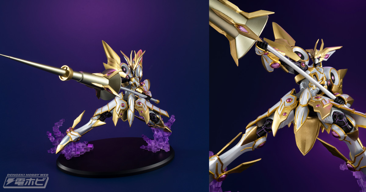 まだ見ぬ世界へ繋がる風をつかめ！MONSTERS CHRONICLEシリーズより