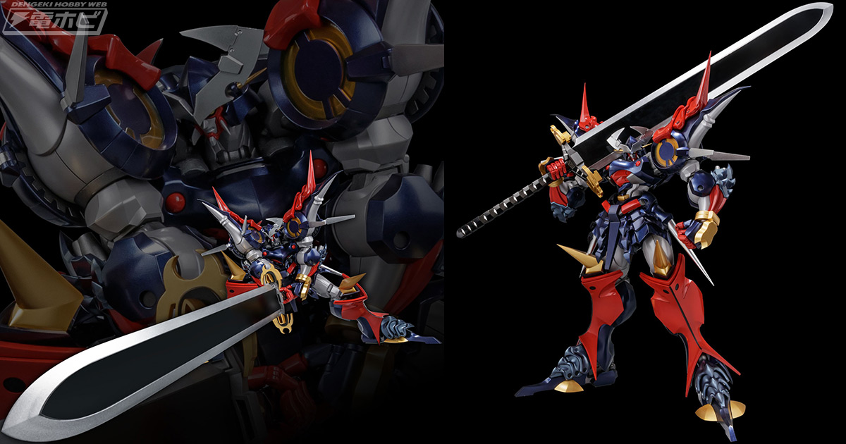 スーパーロボット大戦OG』ダイゼンガーが千値練のアクションフィギュア