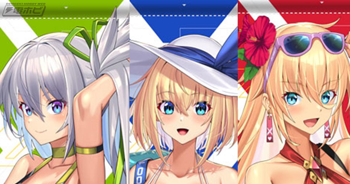 布面積少なめな水着姿が眩しい！『バニースーツプランニング』高峰