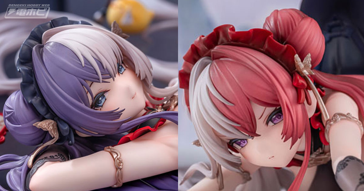 スラっとした美脚や突き出した美ヒップに釘付け！『アズールレーン』応