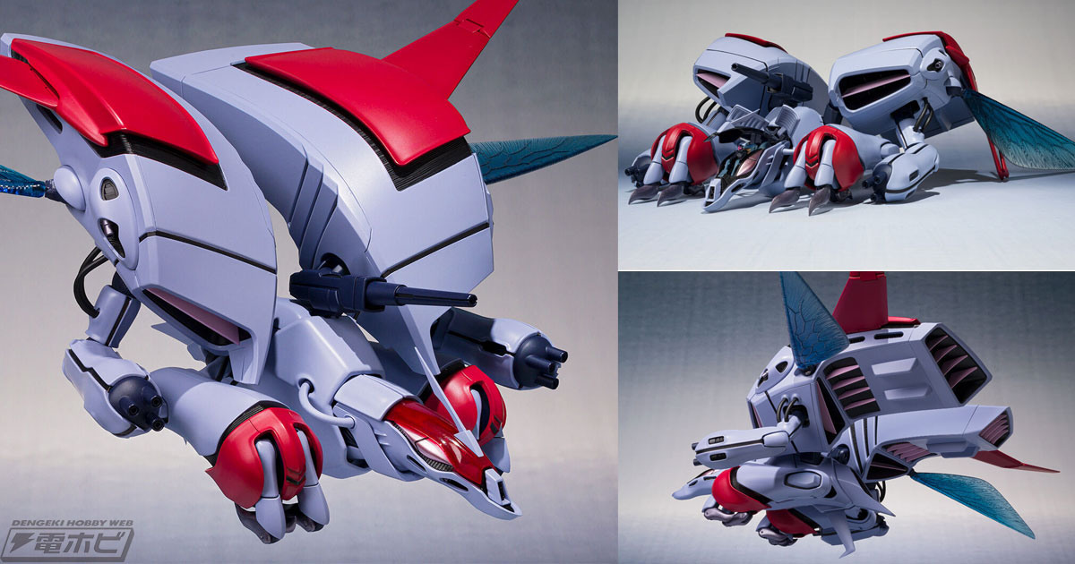 聖戦士ダンバイン』大型オーラ・ファイター「ガラバ」がROBOT魂で