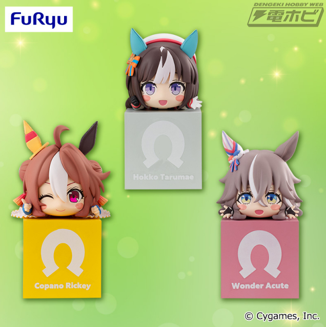 ウマ娘 プリティーダービー』大人気のひっかけフィギュアシリーズ第10