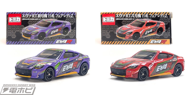 トミカに「エヴァンゲリオンレーシング」のマシン「エヴァRT初号機