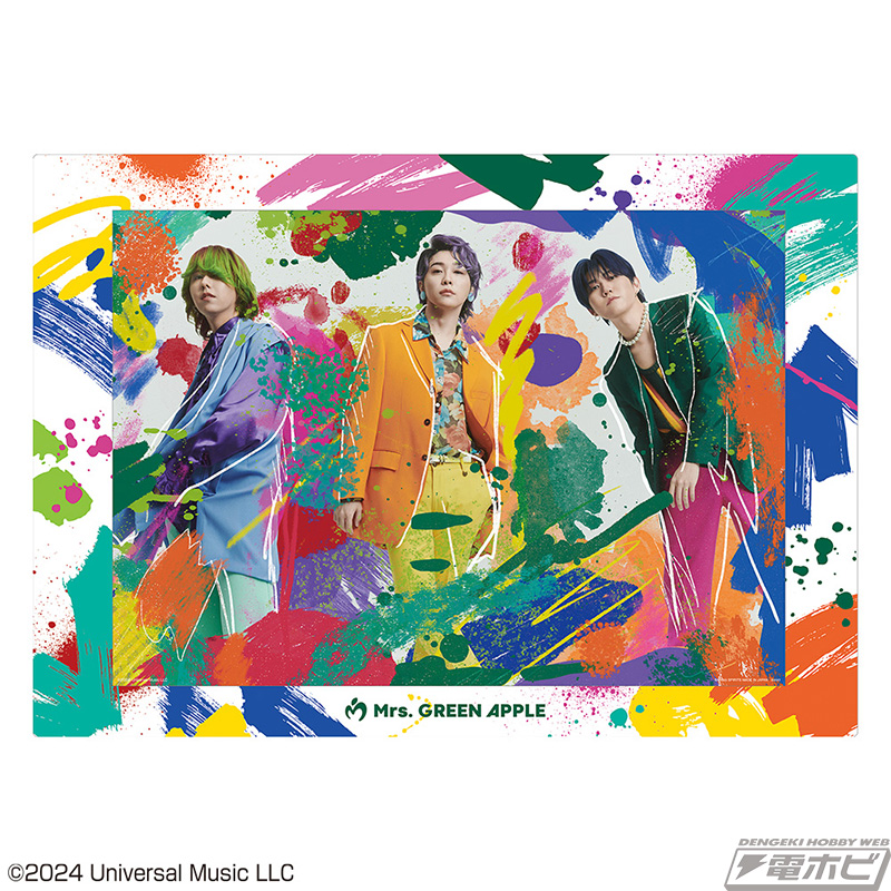 Mrs. GREEN APPLE」が一番くじに初登場！ミニフィギュアやブランケット
