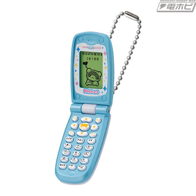 懐かしのアイテムを再現したガシャポン「メールケータイ メルプチ