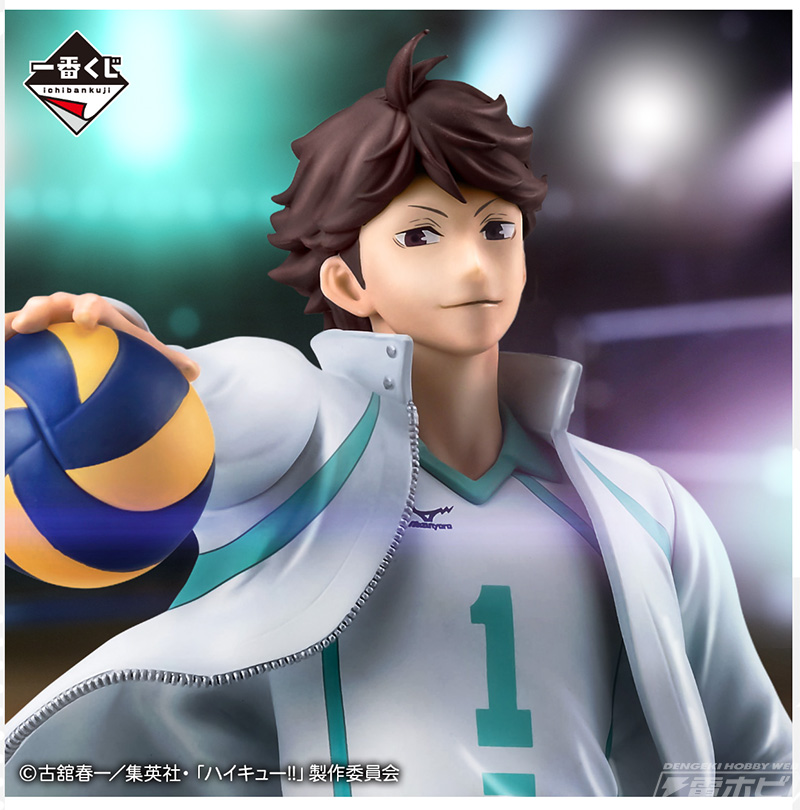 一番くじ ハイキュー!! ～全国への道～」のラストワン賞は「及川 徹