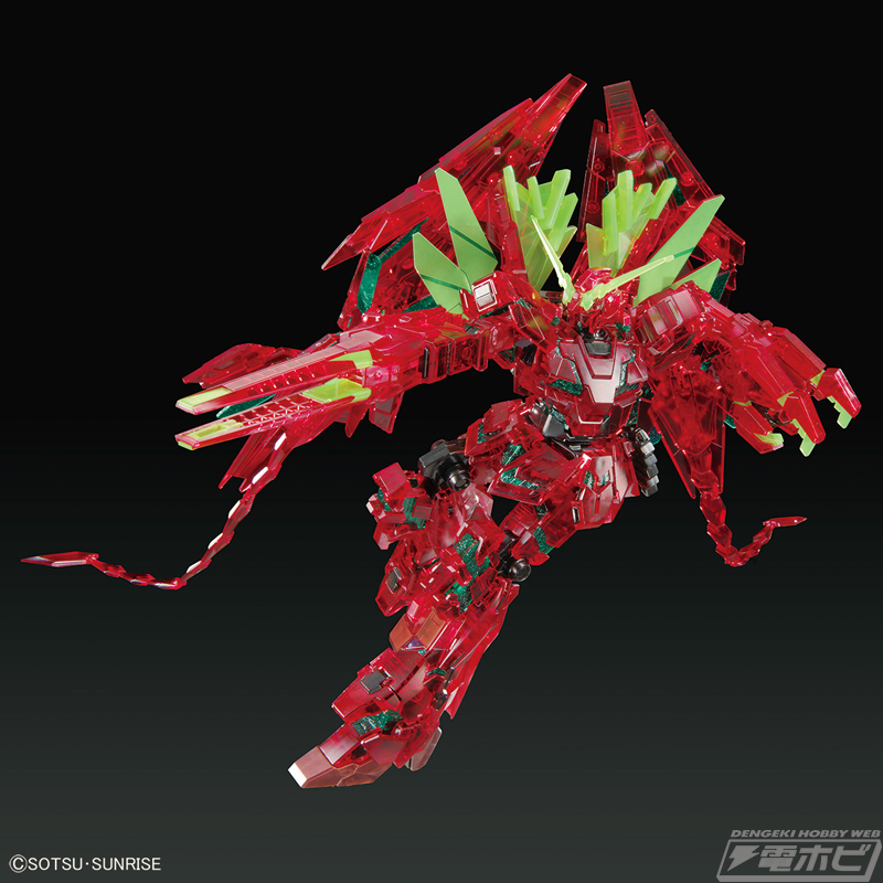限定ガンプラ「HG ユニコーンガンダム ペルフェクティビリティ