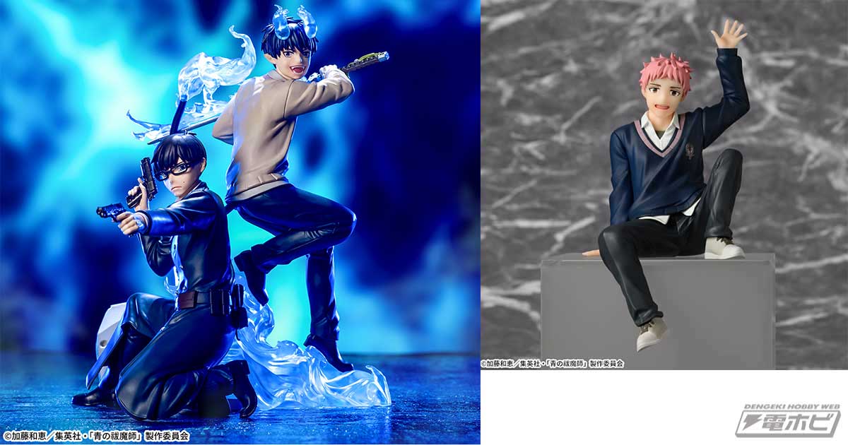 TVアニメ『青の祓魔師 島根啓明結社篇』セガの“Xross Link”シリーズに