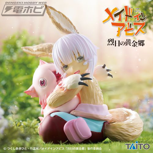 メイドインアビス 烈日の黄金郷』心を揺さぶる絆の象徴であるナナチ