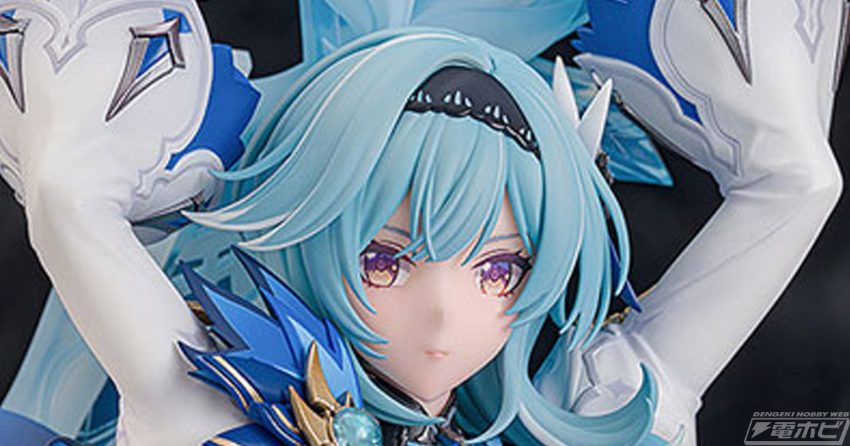原神』西風騎士団の波花騎士 エウルアが1/7スケールフィギュア化！衣装