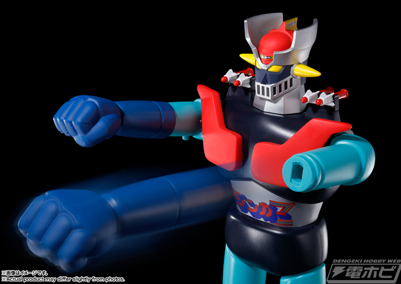 ジャンボマシンダーに「パイルダーオン」できる！『マジンガーZ