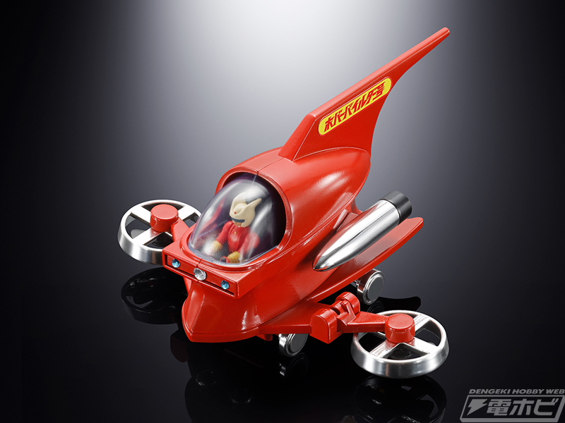 ジャンボマシンダーに「パイルダーオン」できる！『マジンガーZ