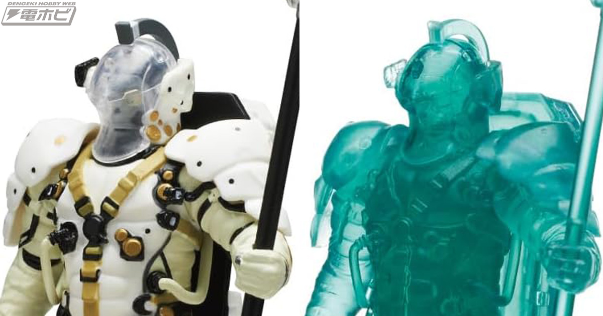 コジマプロダクションのシンボルキャラクター ルーデンスの手のひら