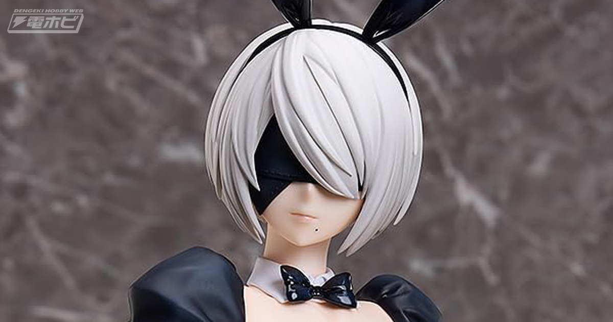 美しすぎるお尻に釘付け！『NieR:Automata Ver1.1a』2Bがオリジナルの