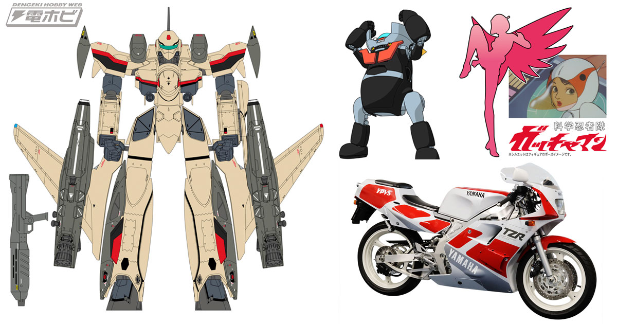 ハセガワの2025年6～7月商品情報！プラモデル「VF-19EF/A バトロイド