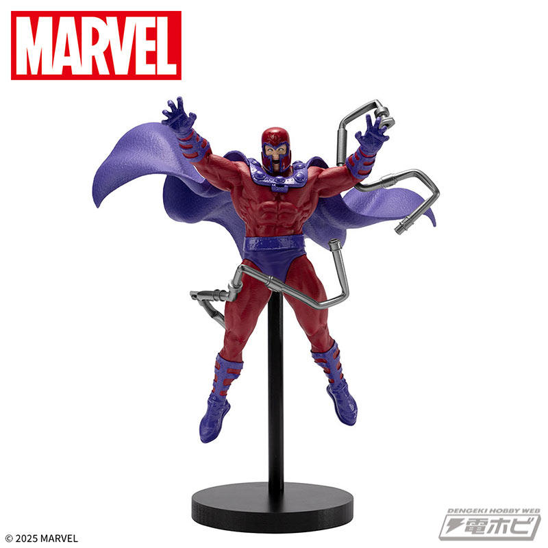 最強の磁界王「マグニートー」がセガプライズに降臨！磁力を操り金属