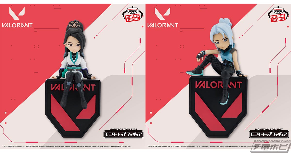 ジェットとセージをデフォルメデザインで立体化！『VALORANT』より