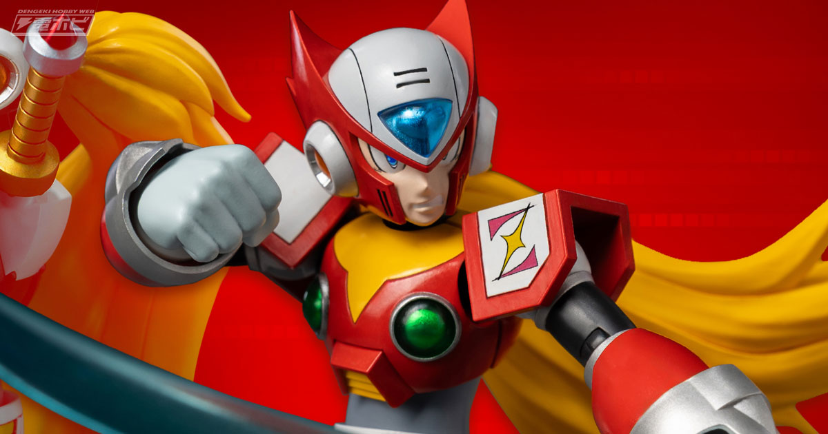 ロックマンX」ゼロがMDLXシリーズでフィギュア化！ゼットセイバーや