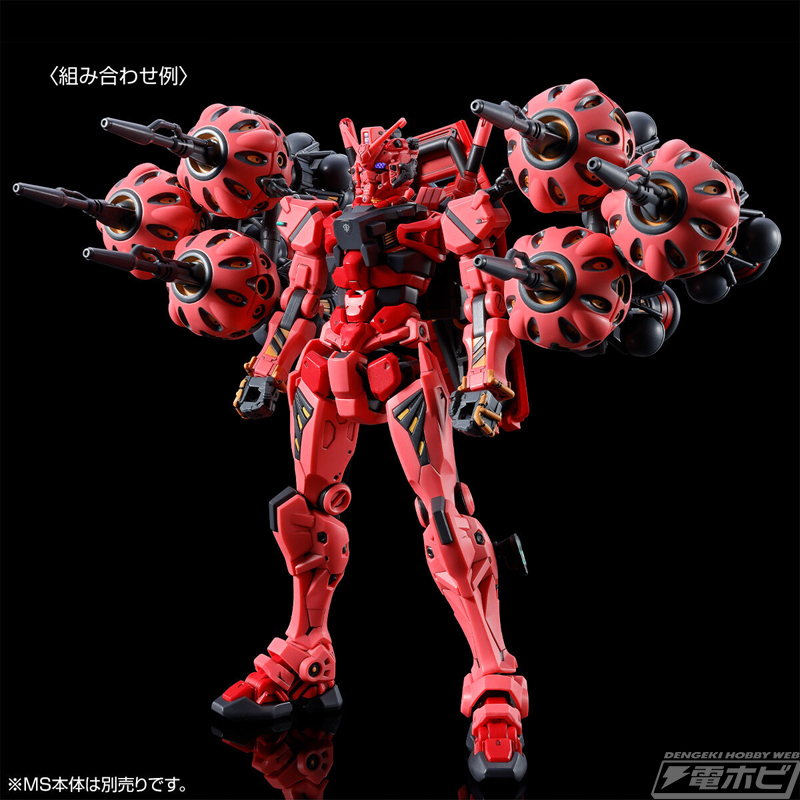 HGUC 1/144 ジークアクス 赤いガンダム 01ガンダム 未開封 プレバン