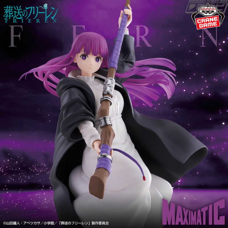 葬送のフリーレン』キービジュアルのフリーレンや、戦闘シーンの