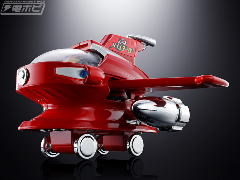 マジンガーZ』ジェットパイルダー号が「ポピニカ」で復活！重量感
