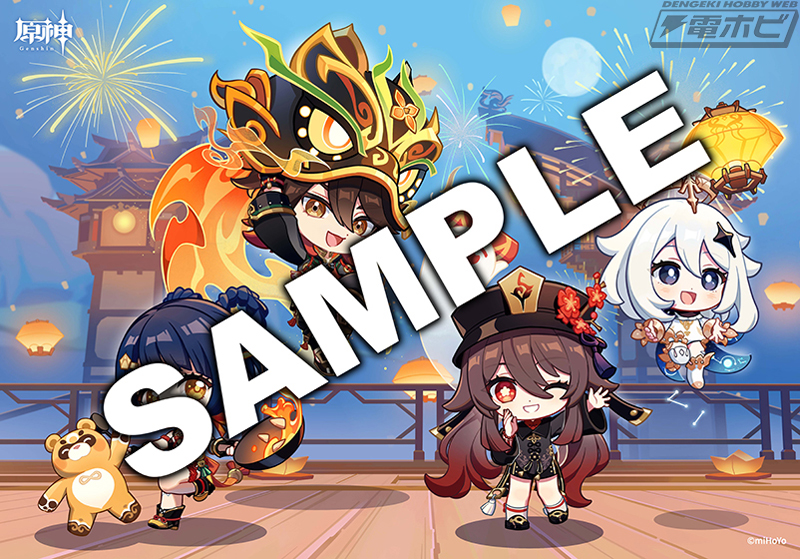 原神』とファミリーマートのコラボ実施！「FAMIMA CAFE」にコラボ