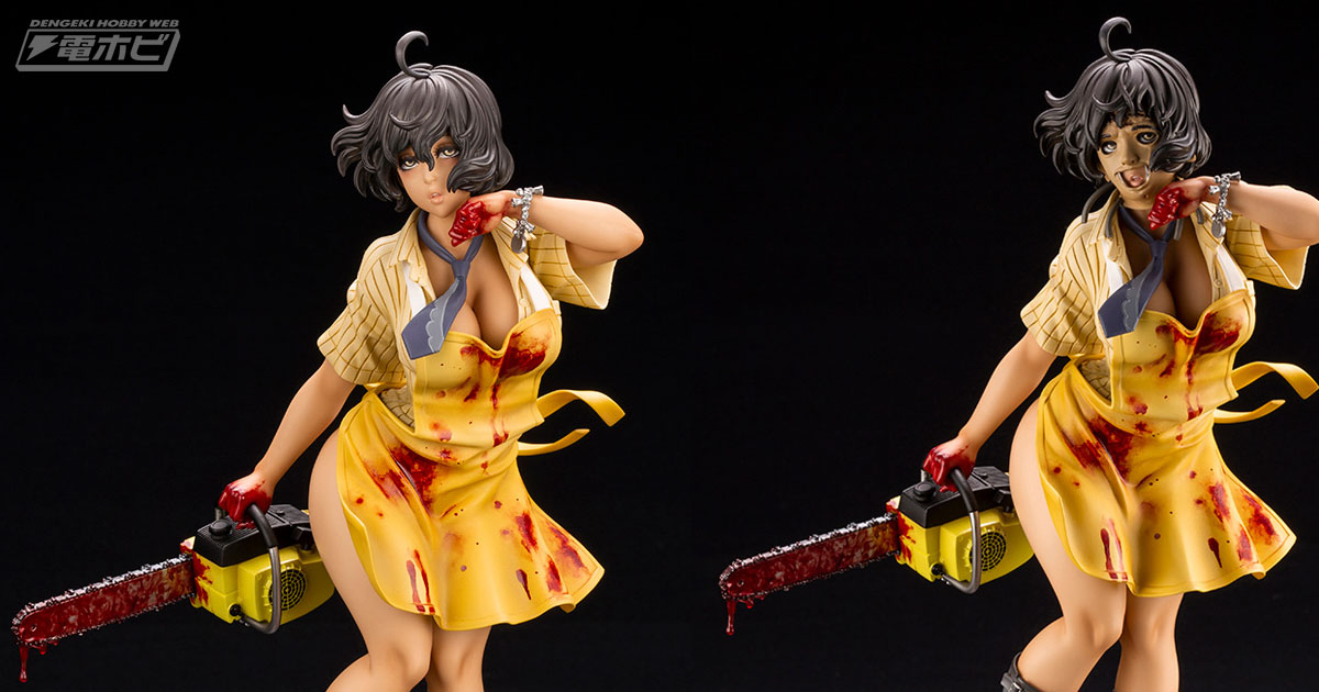 悪魔のいけにえ』レザーフェイスがセクシーなBISHOUJOフィギュア化