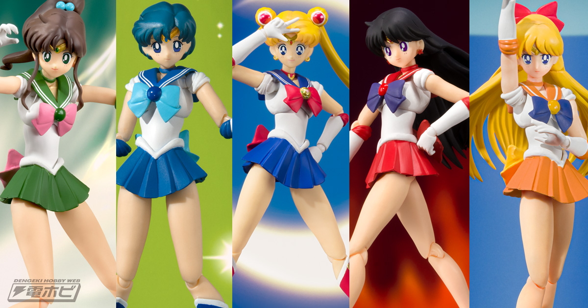 セーラー5戦士がアニメイメージのカラーリングで蘇る！可動フィギュア