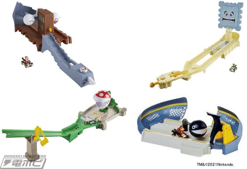 テレサやパックンフラワーの攻撃を再現！ヨッシーたちのミニカーも付属