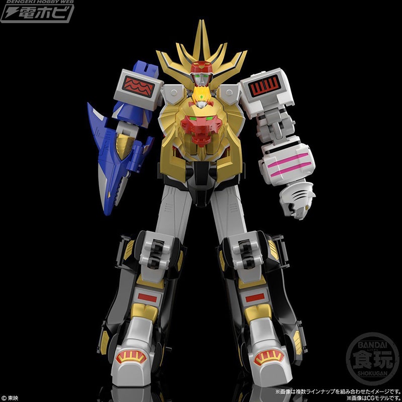 5体の「パワーアニマル」が合体してガオキングに！『百獣戦隊