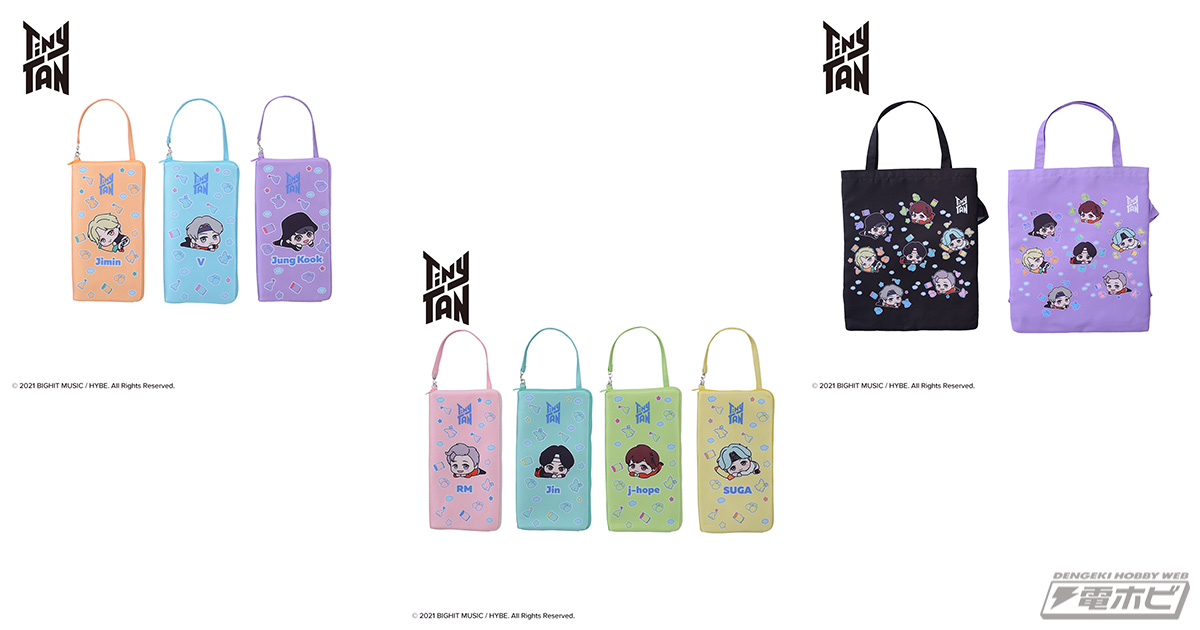 BTSのキャラクター「TinyTAN」のポーチとトートバッグがセガプライズに