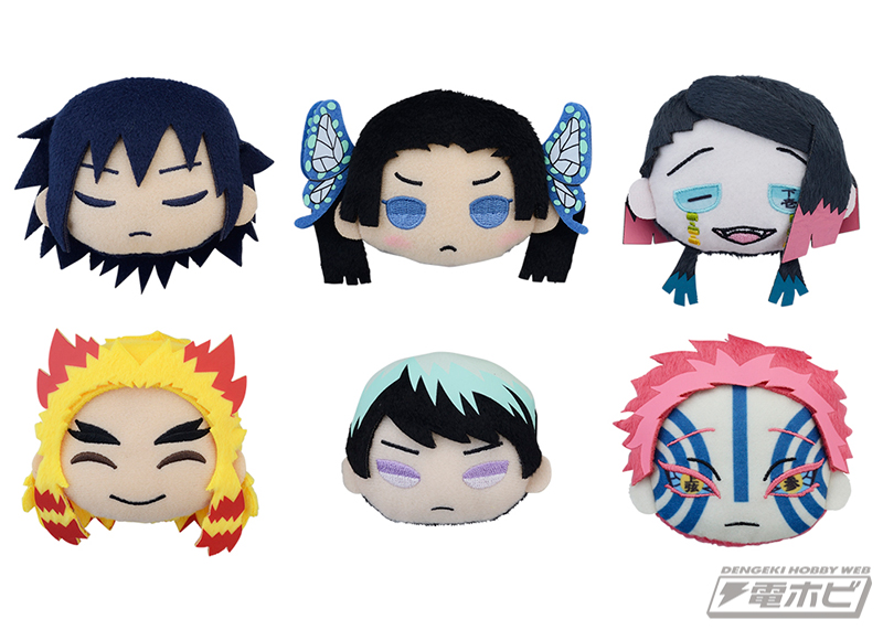 鬼滅の刃』9月にリリースされるセガのプライズアイテムを紹介