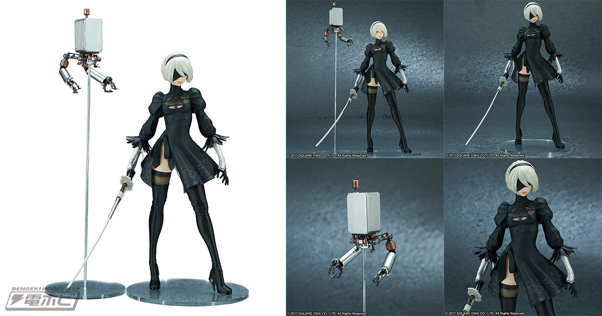 スクウェア・エニックス「NieR:Automata 2B（ヨルハ二号B型） DX版