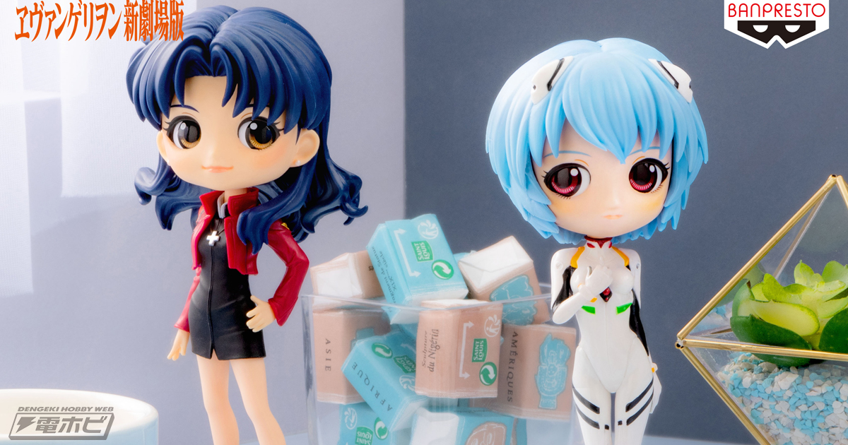 ヱヴァンゲリヲン新劇場版』綾波レイと葛城ミサトがデフォルメ