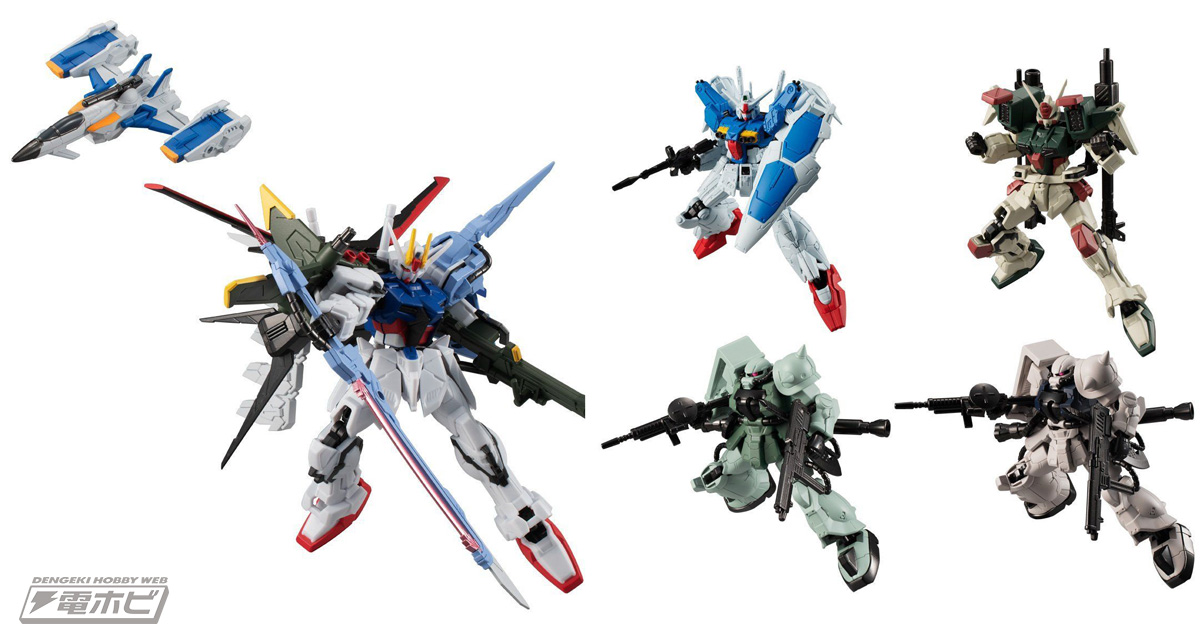 機動戦士ガンダムSEED』パーフェクトストライクガンダムが「Gフレーム