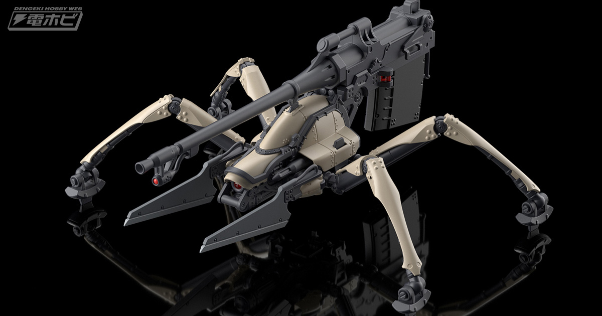 初回限定には安里アサト氏書下ろし『86-エイティシックス- 』特別短編