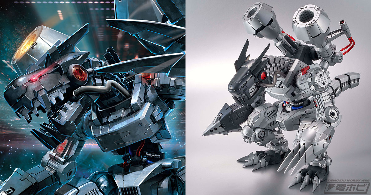 デジモンアドベンチャー』のマシーン型究極体「ムゲンドラモン」が