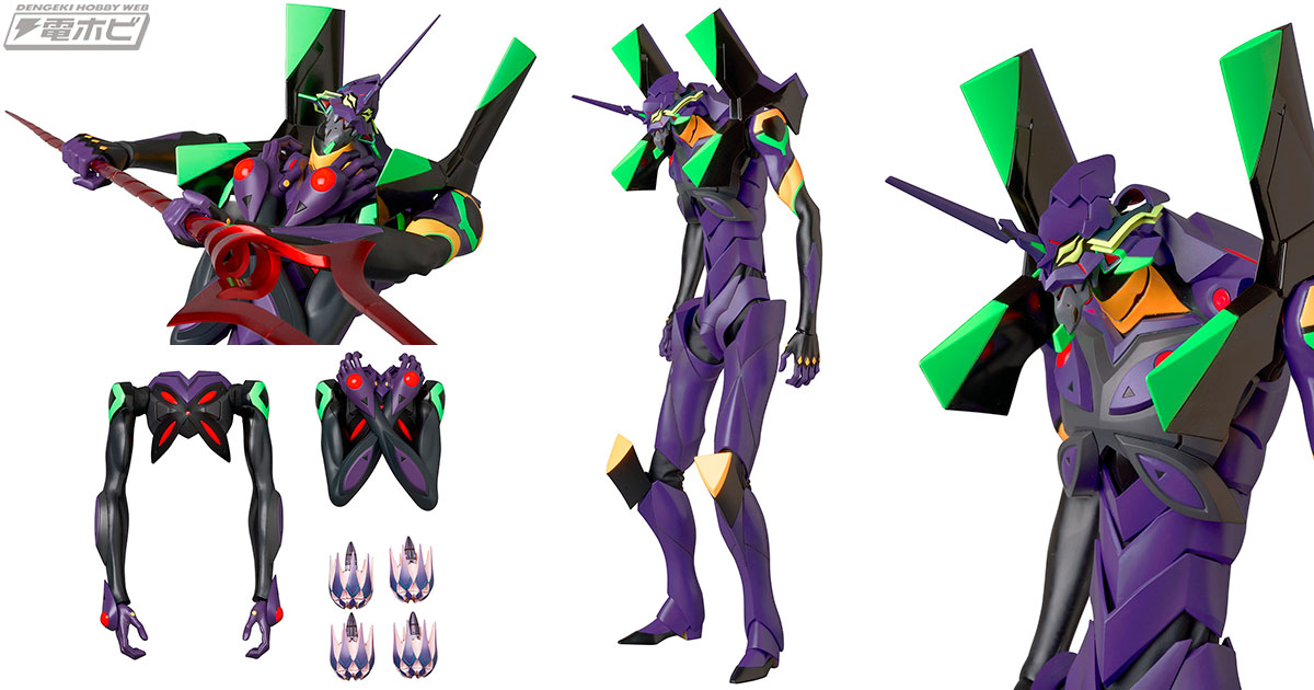 アクションフィギュア「RAH NEO」にて「エヴァンゲリオン第13号機」が