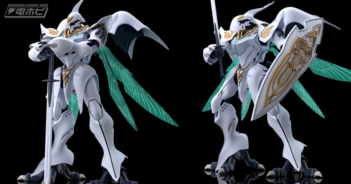 バランバランの白き秘宝と謳われるオーラ・バトラーを完全新規造形で