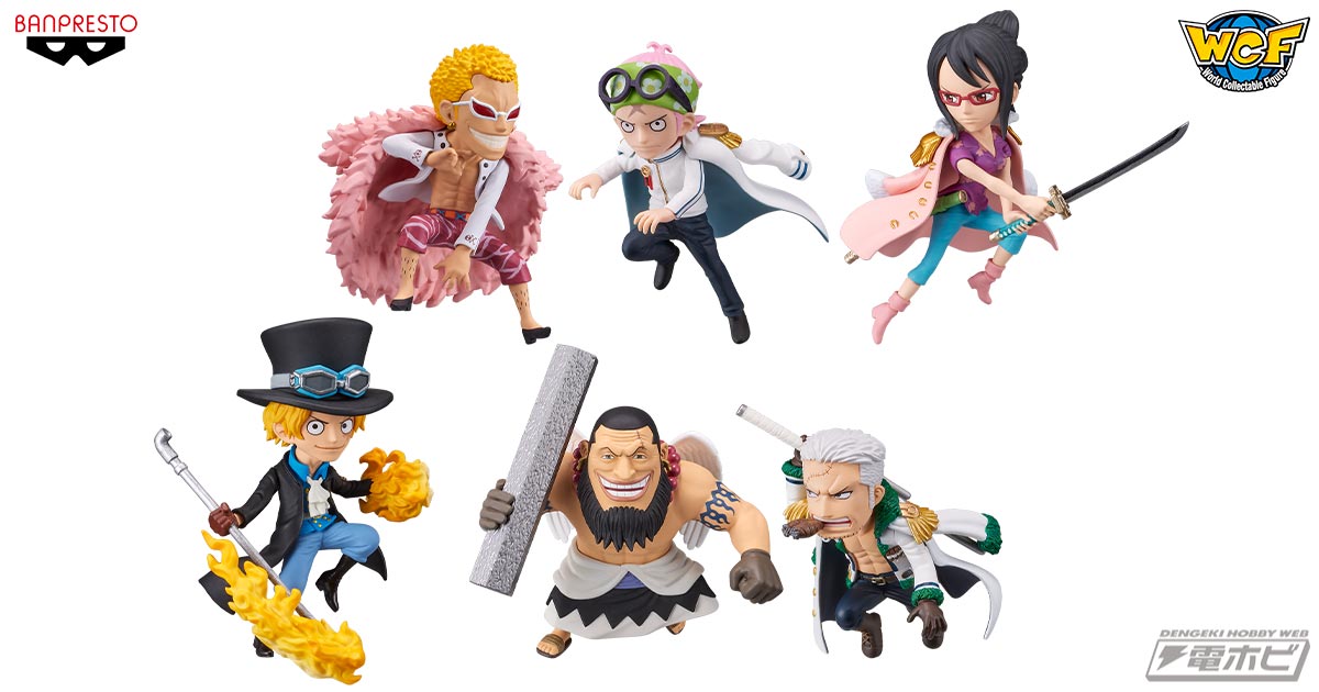 ワンピース』WT100記念イラスト「大海賊百景」をモチーフとした「WCF