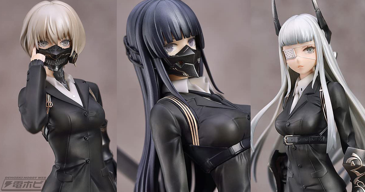 クリエイター・neco氏のフィギュアプロジェクト『G.A.D』シリーズから