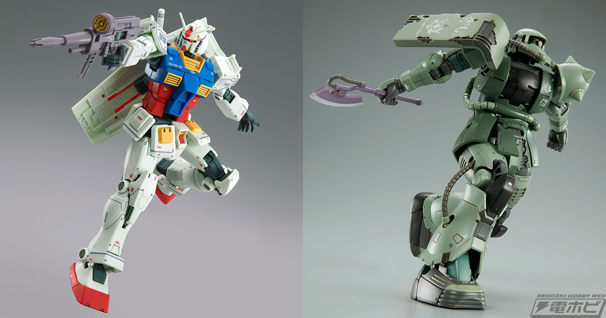 機動戦士ガンダム ククルス・ドアンの島』のガンプラ「HG 1/144 RX-78