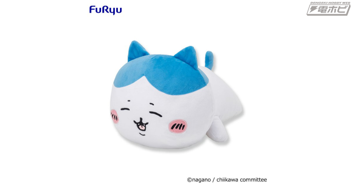 幸せそうに眠るハチワレと一緒におやすみ～！『ちいかわ』より