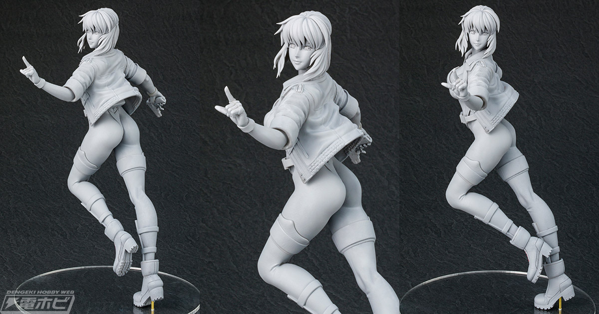 攻殻機動隊 S.A.C. 2nd GIG』草薙素子が新規造形でメガハウスから再び