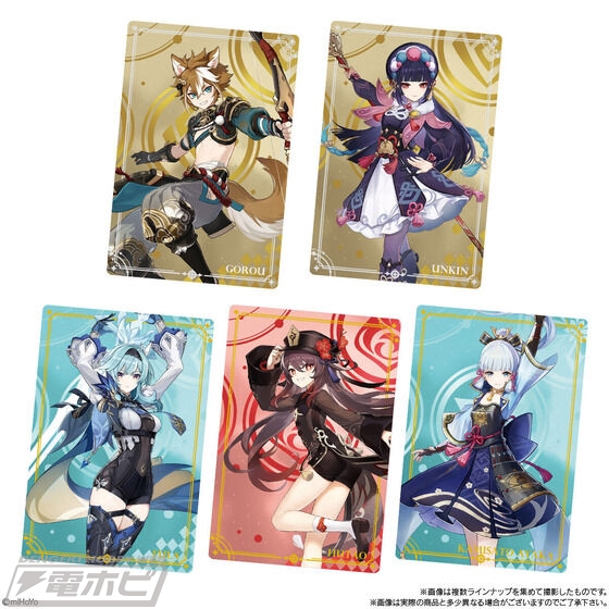 原神」メタリックプラカード付きウエハース第2弾が登場！豪華ホロ箔